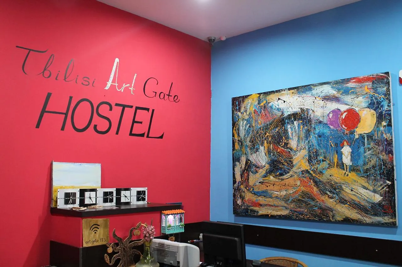 Tbilisi Art Gate Hostel